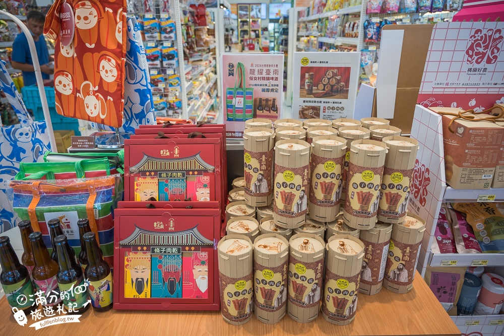 【台南7-ELEVEN Fresh首府門市】全台第7000間7-11,結合鹽山白雪星巴克&康是美複合式商場超吸睛且一次購足!