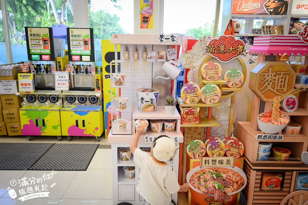 【台南7-ELEVEN Fresh首府門市】全台第7000間7-11,結合鹽山白雪星巴克&康是美複合式商場超吸睛且一次購足!