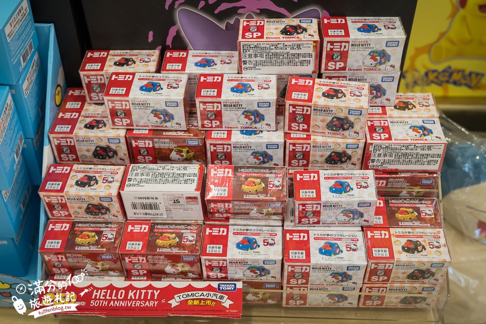 【台南7-ELEVEN Fresh首府門市】全台第7000間7-11,結合鹽山白雪星巴克&康是美複合式商場超吸睛且一次購足!