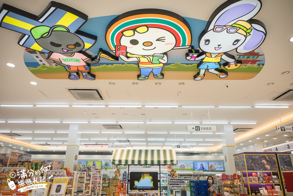 【台南7-ELEVEN Fresh首府門市】全台第7000間7-11,結合鹽山白雪星巴克&康是美複合式商場超吸睛且一次購足!