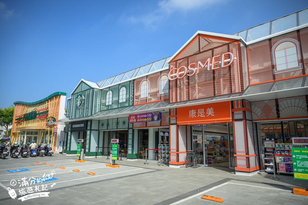 【台南7-ELEVEN Fresh首府門市】全台第7000間7-11,結合鹽山白雪星巴克&康是美複合式商場超吸睛且一次購足!