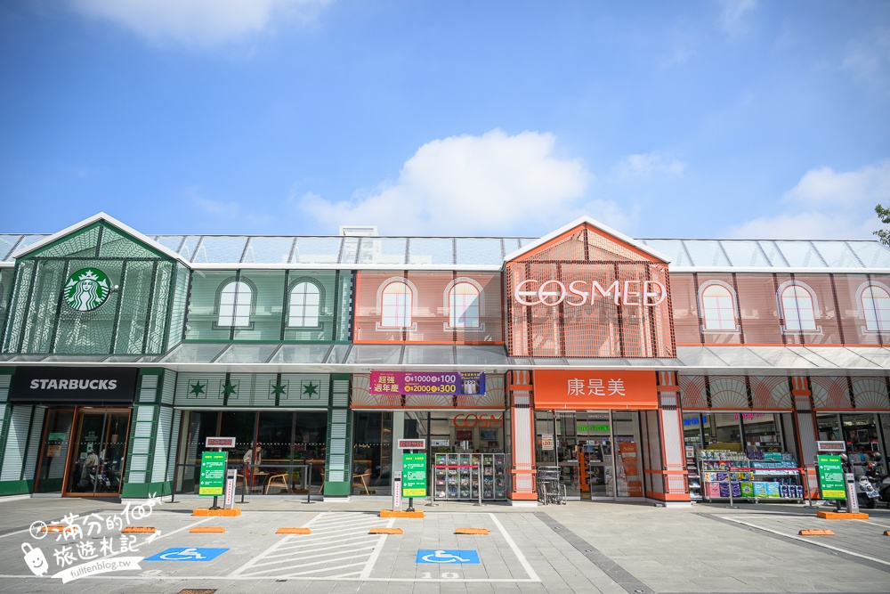 【台南7-ELEVEN Fresh首府門市】全台第7000間7-11,結合鹽山白雪星巴克&康是美複合式商場超吸睛且一次購足!