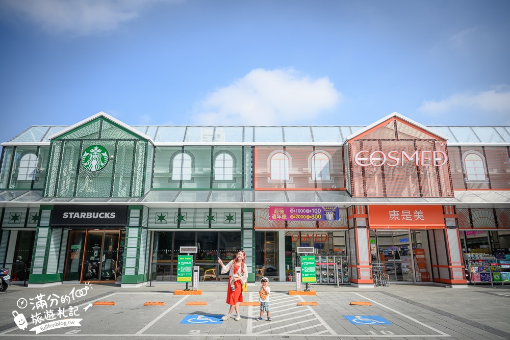 【台南7-ELEVEN Fresh首府門市】全台第7000間7-11,結合鹽山白雪星巴克&康是美複合式商場超吸睛且一次購足!