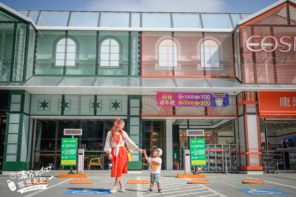 【台南7-ELEVEN Fresh首府門市】全台第7000間7-11,結合鹽山白雪星巴克&康是美複合式商場超吸睛且一次購足!