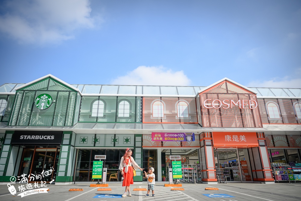 【台南7-ELEVEN Fresh首府門市】全台第7000間7-11,結合鹽山白雪星巴克&康是美複合式商場超吸睛且一次購足!