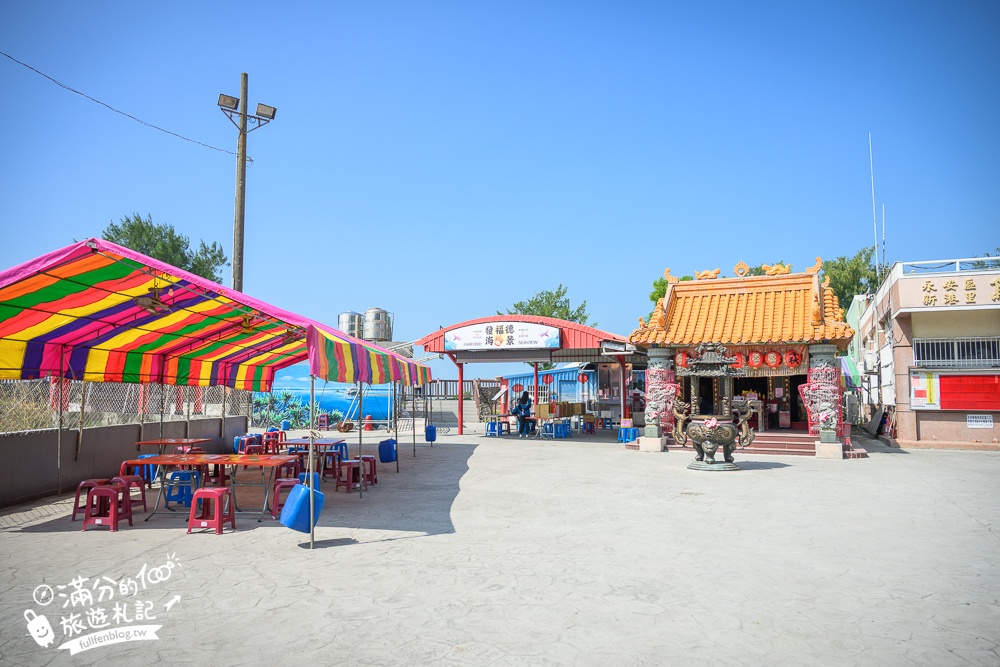 高雄泡麵土地公【永安烏林投玄德宮】南台灣唯一看海景吃泡麵的土地公廟,觀景視野佳,有拜有吃有保佑!
