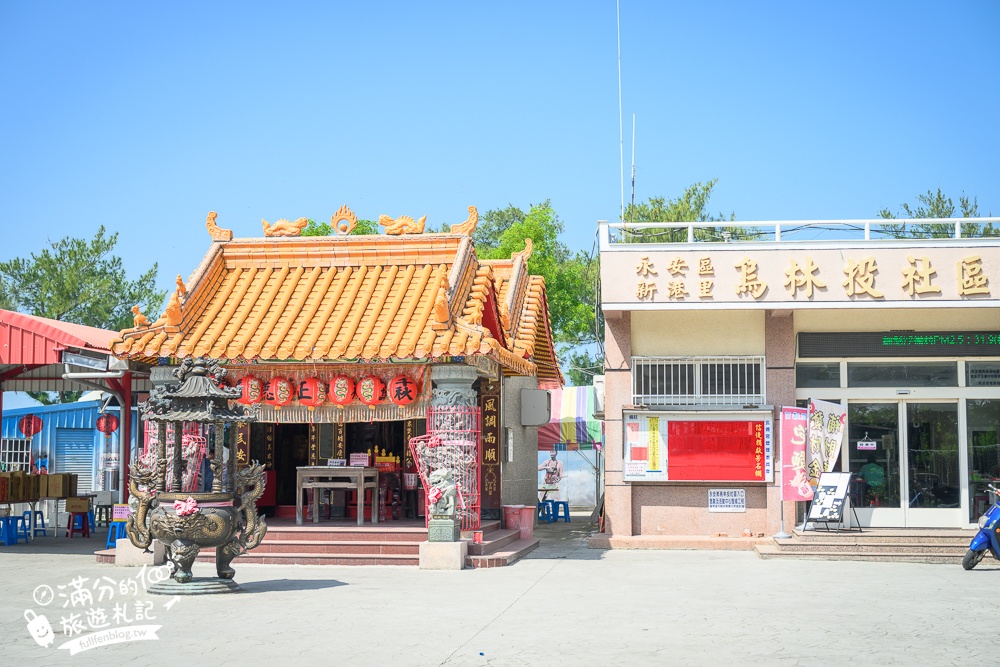 高雄泡麵土地公【永安烏林投玄德宮】南台灣唯一看海景吃泡麵的土地公廟,觀景視野佳,有拜有吃有保佑!