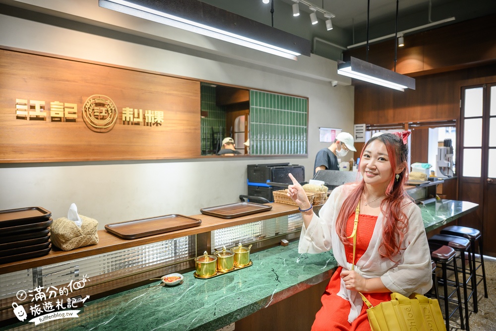 屏東必吃【江記制粿】超過50年的老字號碗粿,懷舊質感新店型,居然還有罐頭碗粿好吃好看還能送禮!