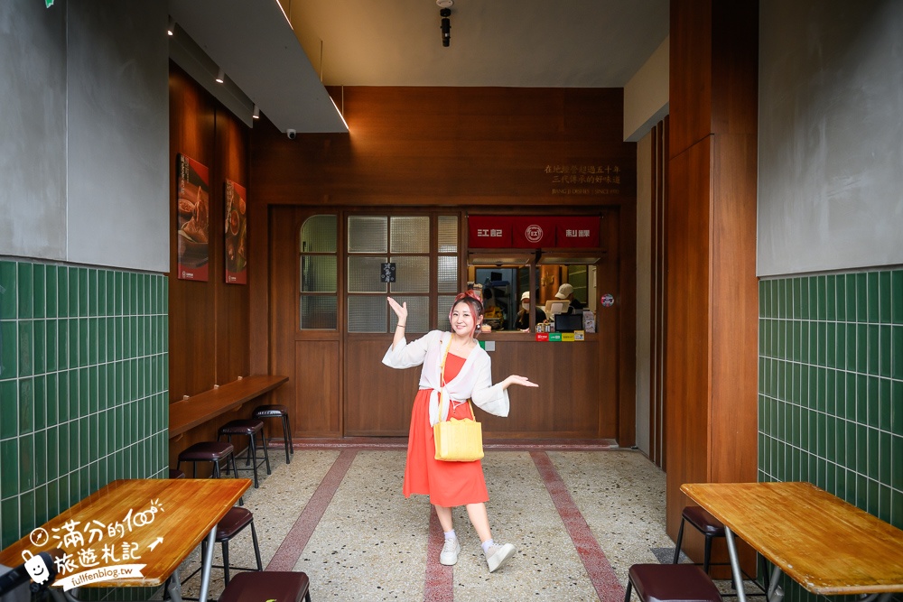 屏東必吃【江記制粿】超過50年的老字號碗粿,懷舊質感新店型,居然還有罐頭碗粿好吃好看還能送禮!