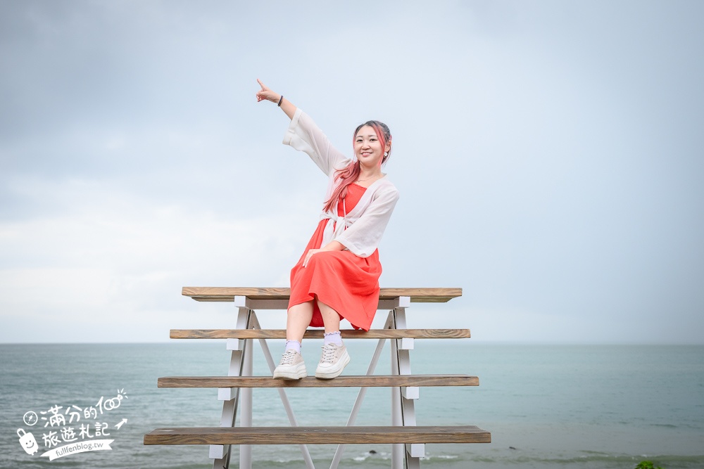 屏東【枋野秘境海景咖啡】枋山盧家芒果,屏東最新看海秘境景觀餐廳,海上元寶石.絕美月牙灣!