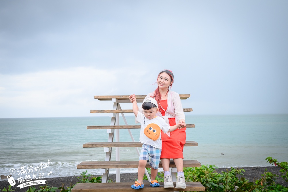 屏東【枋野秘境海景咖啡】枋山盧家芒果,屏東最新看海秘境景觀餐廳,海上元寶石.絕美月牙灣!