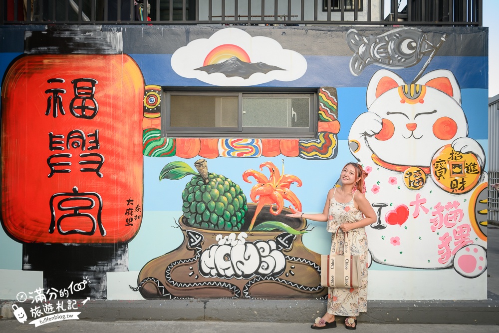 【台東太麻里景點一日遊】TOP6太麻里景點推薦,多良觀光車站.灌籃高手平交道.金針山花海&千禧亭賞日出!