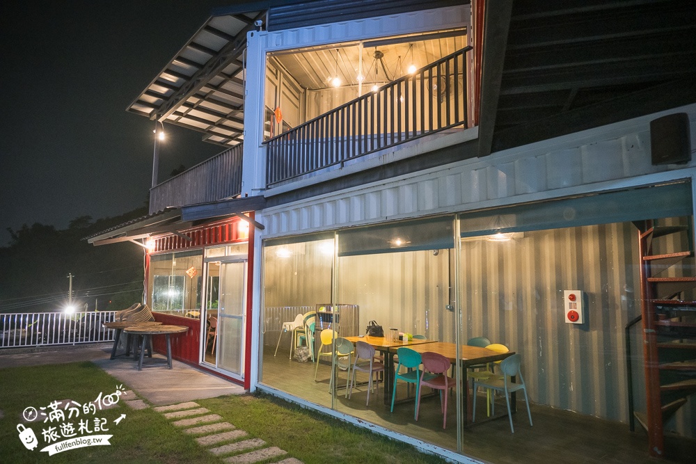 台東【俩吆久景觀貨櫃餐廳】台東夜景咖啡廳,招牌必吃桶仔雞烤魚&部落風味料理,賞夜吃茶點也很浪漫!