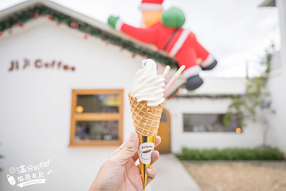花蓮【Jiji Coffee吉吉咖啡】新城老街甜點咖啡館,創意舒芙蕾漢堡&奶油小狗,療癒空間浪漫好拍照! 花蓮【Jiji Coffee吉吉咖啡】新城老街甜點咖啡館,創意舒芙蕾漢堡&奶油小狗,療癒空間浪漫好拍照!