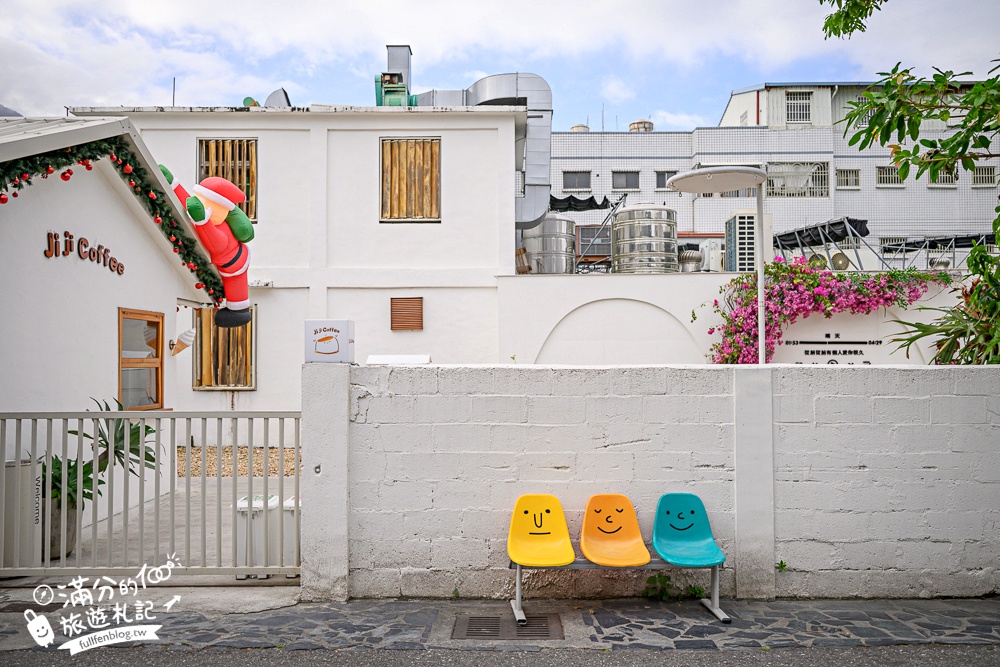 花蓮【Jiji Coffee吉吉咖啡】新城老街甜點咖啡館,創意舒芙蕾漢堡&奶油小狗,療癒空間浪漫好拍照! 花蓮【Jiji Coffee吉吉咖啡】新城老街甜點咖啡館,創意舒芙蕾漢堡&奶油小狗,療癒空間浪漫好拍照!