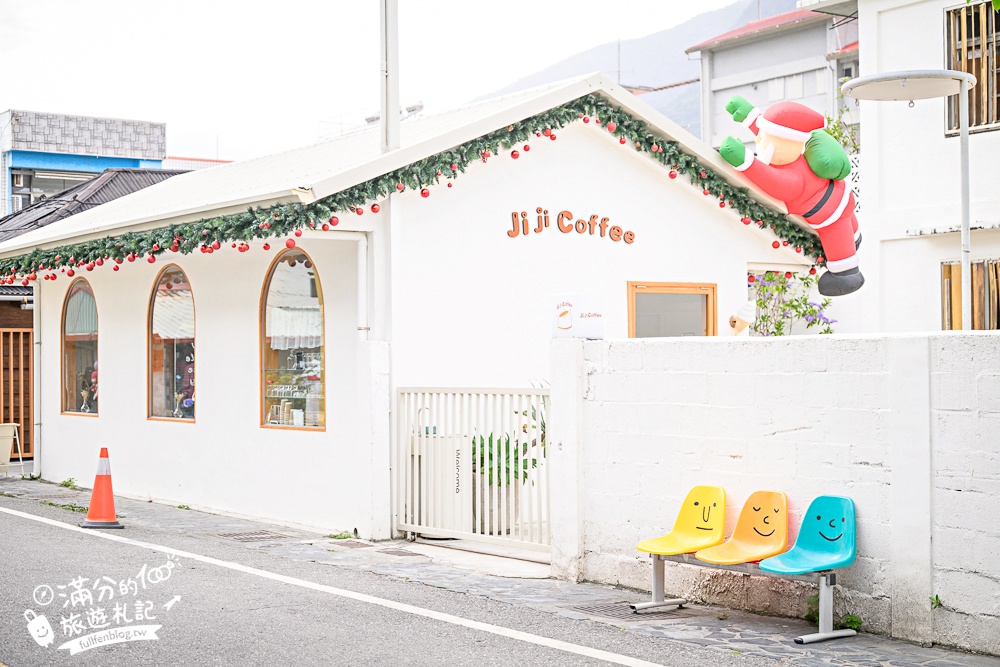 花蓮【Jiji Coffee吉吉咖啡】新城老街甜點咖啡館,創意舒芙蕾漢堡&奶油小狗,療癒空間浪漫好拍照! 花蓮【Jiji Coffee吉吉咖啡】新城老街甜點咖啡館,創意舒芙蕾漢堡&奶油小狗,療癒空間浪漫好拍照!