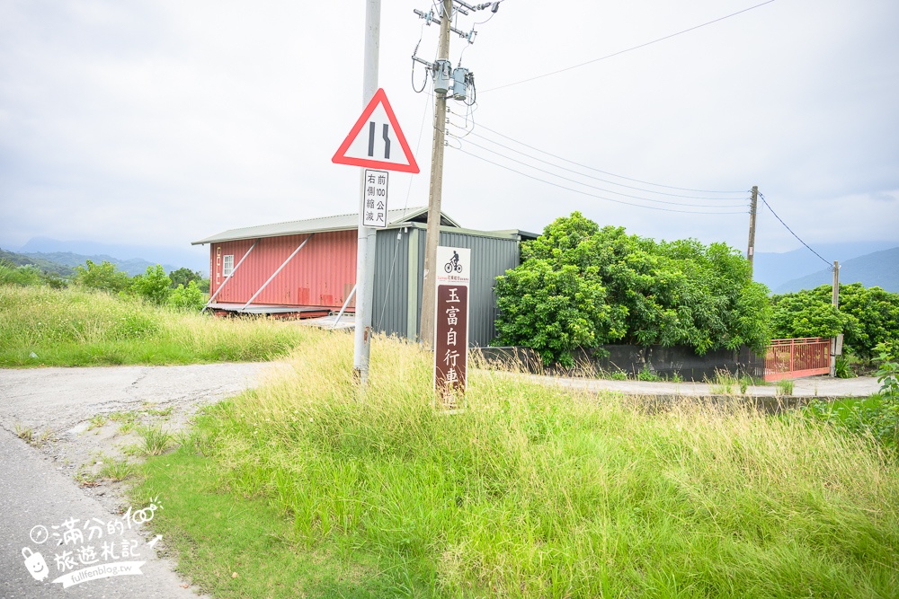 花蓮【歐亞板塊及菲律賓海板塊交界紀念碑】步行即達,世界唯一橫跨兩板塊的玉富自行車道,秀姑巒溪震撼的山水風光!