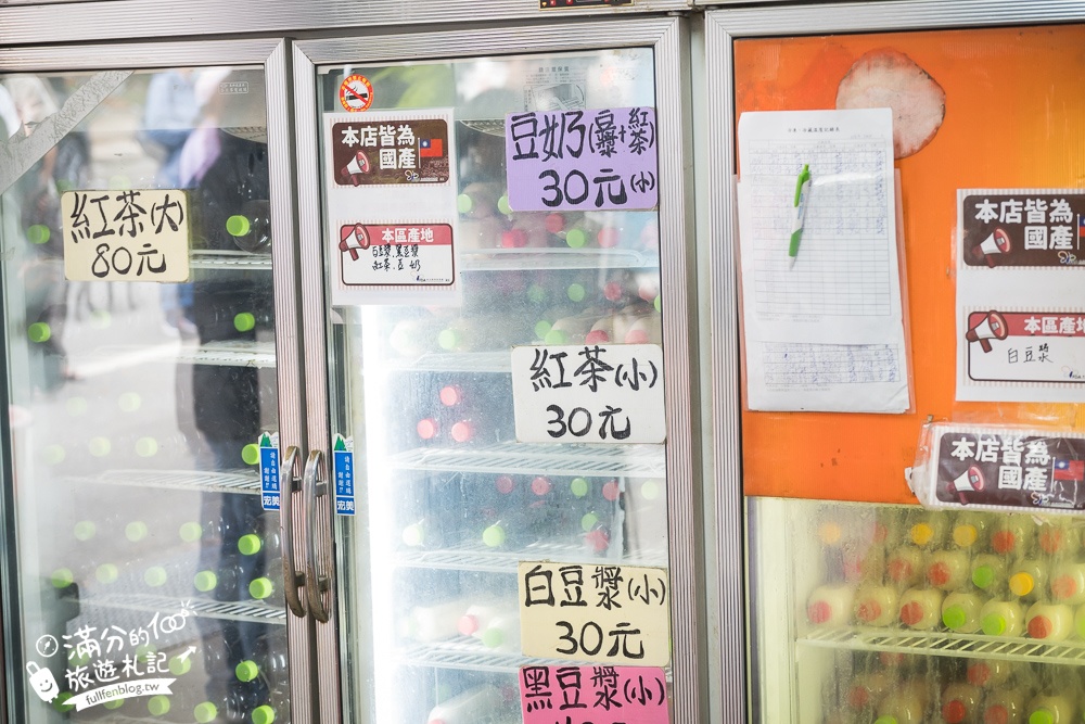 花蓮必吃美食【玉里橋頭臭豆腐】排隊攻略.酥脆爽口超美味,還有泡菜.香菜和青木瓜絲,吃完全身都是味!
