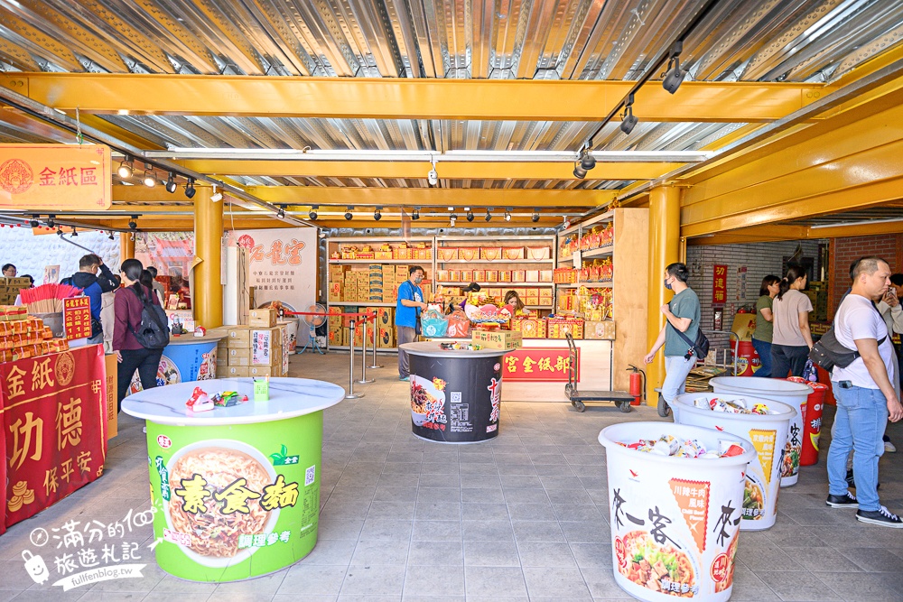 2026南投泡麵土地公【南投中寮石龍宮】拜伯公,吃平安發財泡麵~玩拍巨無霸泡麵碗!