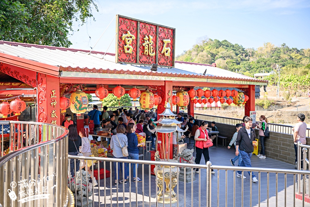 2026南投泡麵土地公【南投中寮石龍宮】拜伯公,吃平安發財泡麵~玩拍巨無霸泡麵碗!