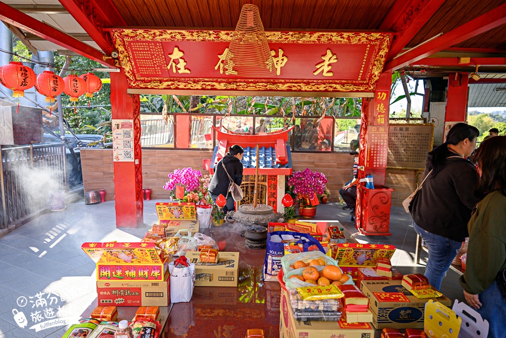 2026南投泡麵土地公【南投中寮石龍宮】拜伯公,吃平安發財泡麵~玩拍巨無霸泡麵碗!