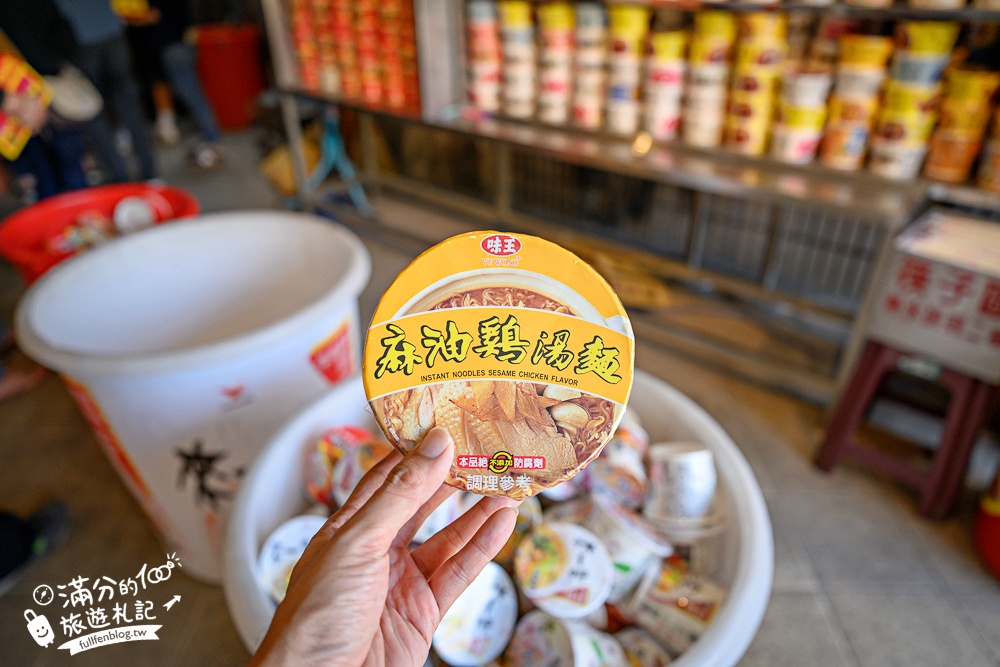 2026南投泡麵土地公【南投中寮石龍宮】拜伯公,吃平安發財泡麵~玩拍巨無霸泡麵碗!