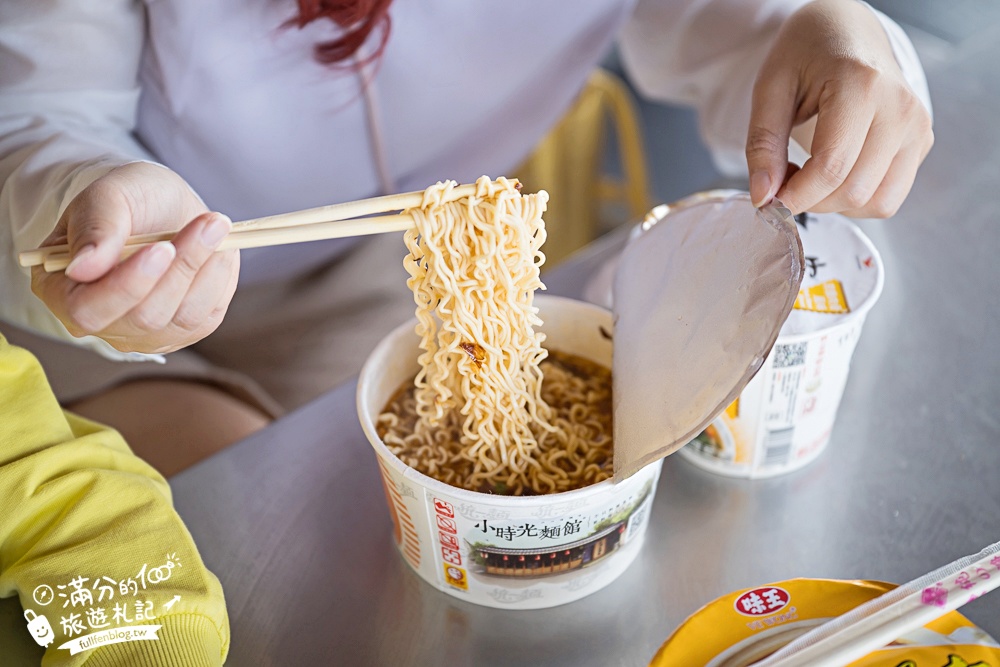 2026南投泡麵土地公【南投中寮石龍宮】拜伯公,吃平安發財泡麵~玩拍巨無霸泡麵碗!