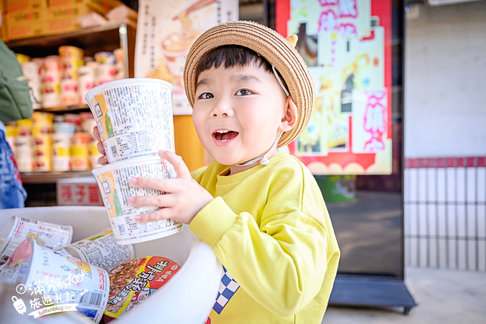 2026南投泡麵土地公【南投中寮石龍宮】拜伯公,吃平安發財泡麵~玩拍巨無霸泡麵碗!