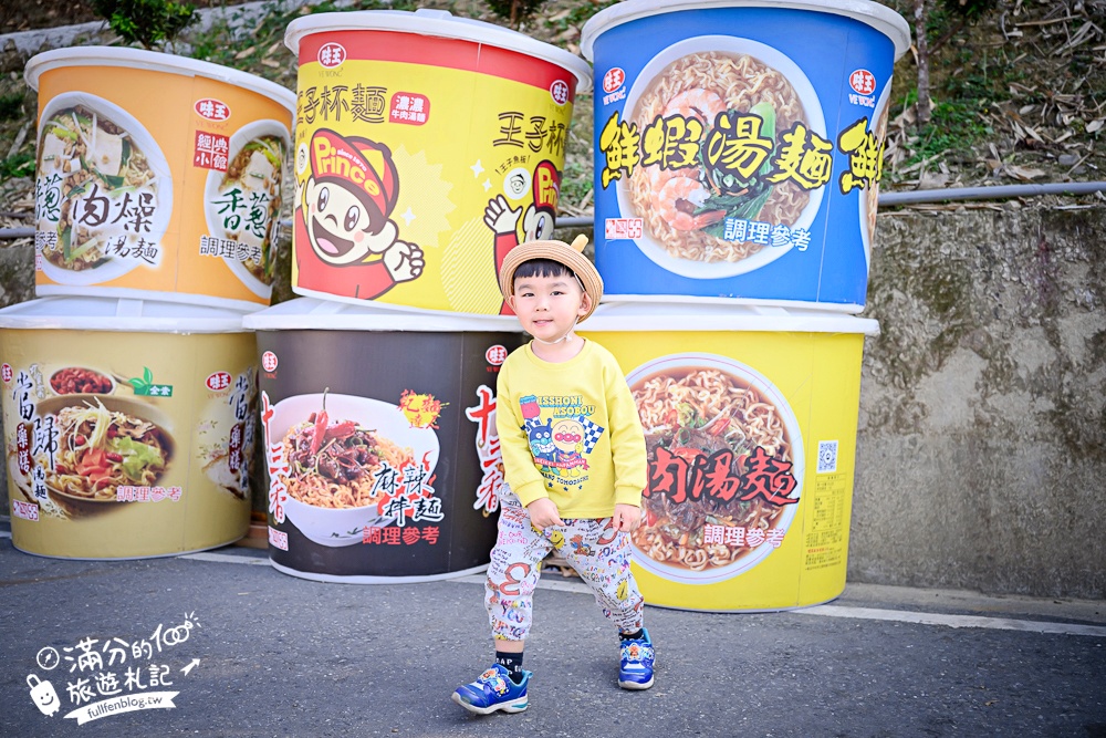 2026南投泡麵土地公【南投中寮石龍宮】拜伯公,吃平安發財泡麵~玩拍巨無霸泡麵碗!