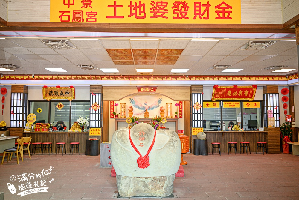 2026南投泡麵土地公【南投中寮石龍宮】拜伯公,吃平安發財泡麵~玩拍巨無霸泡麵碗!