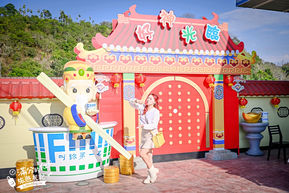 2026南投泡麵土地公【南投中寮石龍宮】拜伯公,吃平安發財泡麵~玩拍巨無霸泡麵碗!