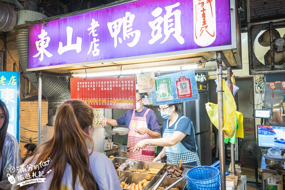 【2025宜蘭東門夜市】TOP15間東門夜市美食推薦,宜蘭東門夜市營業時間&好吃好玩好買報你知!