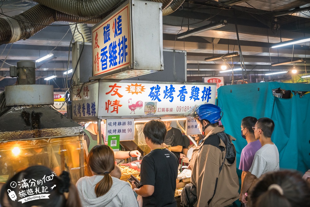 【2025宜蘭東門夜市】TOP15間東門夜市美食推薦,宜蘭東門夜市營業時間&好吃好玩好買報你知!