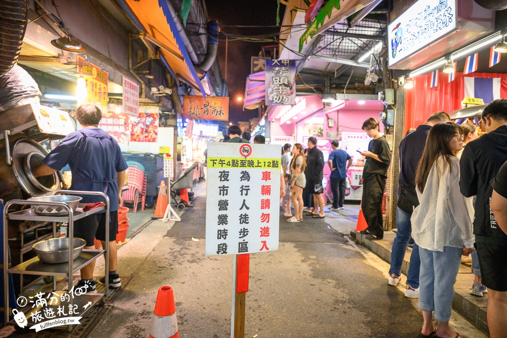 【2025宜蘭東門夜市】TOP15間東門夜市美食推薦,宜蘭東門夜市營業時間&好吃好玩好買報你知!