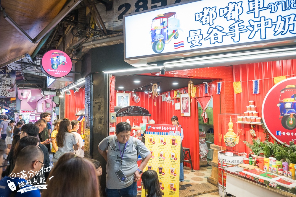 【2025宜蘭東門夜市】TOP15間東門夜市美食推薦,宜蘭東門夜市營業時間&好吃好玩好買報你知!
