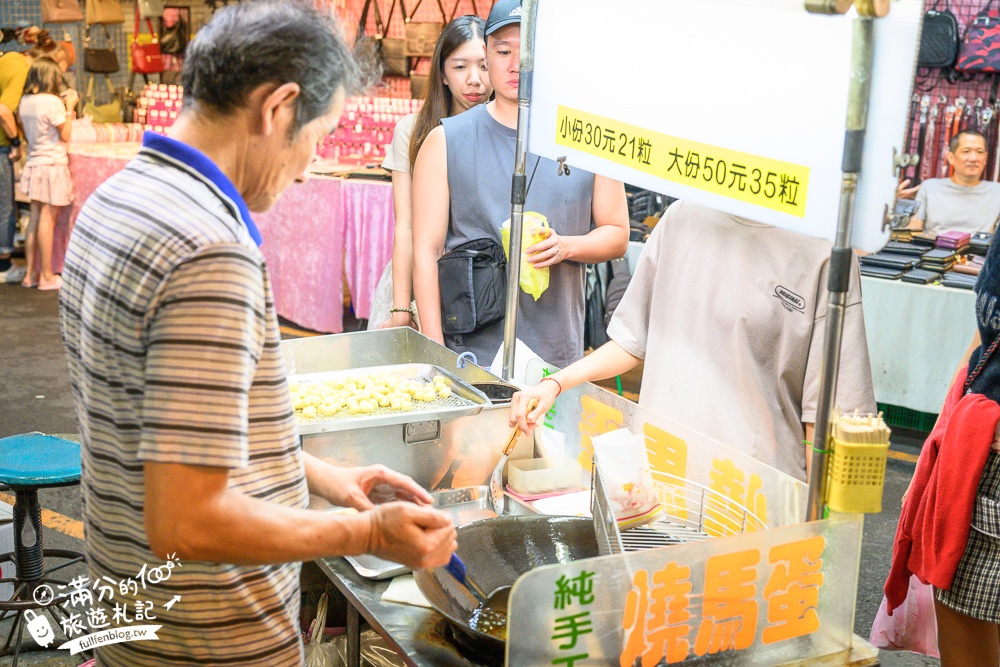 【2025宜蘭東門夜市】TOP15間東門夜市美食推薦,宜蘭東門夜市營業時間&好吃好玩好買報你知!