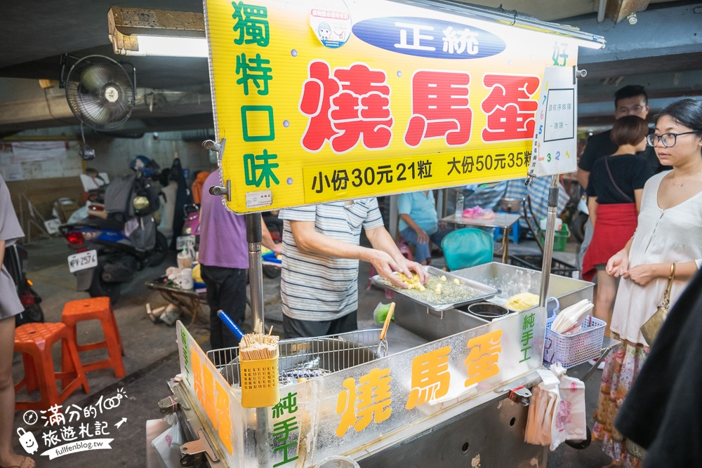 【2025宜蘭東門夜市】TOP15間東門夜市美食推薦,宜蘭東門夜市營業時間&好吃好玩好買報你知!