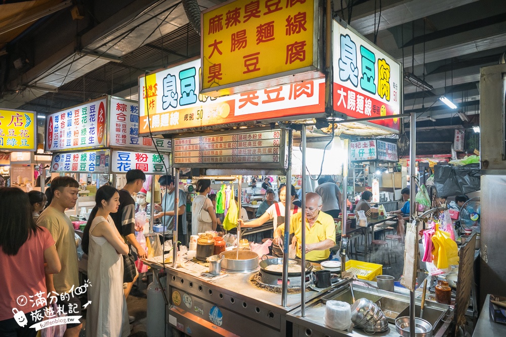 【2025宜蘭東門夜市】TOP15間東門夜市美食推薦,宜蘭東門夜市營業時間&好吃好玩好買報你知!