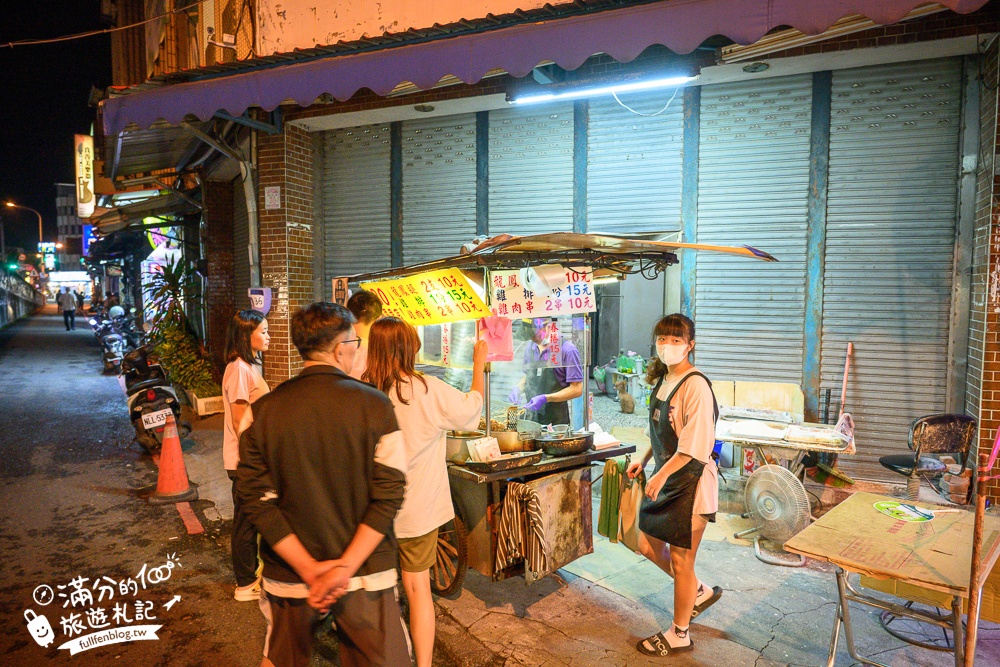 【2025宜蘭東門夜市】TOP15間東門夜市美食推薦,宜蘭東門夜市營業時間&好吃好玩好買報你知!