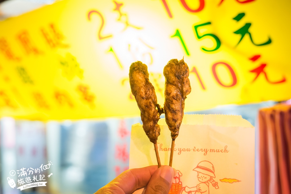【2025宜蘭東門夜市】TOP15間東門夜市美食推薦,宜蘭東門夜市營業時間&好吃好玩好買報你知!