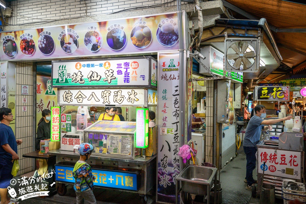 【2025宜蘭東門夜市】TOP15間東門夜市美食推薦,宜蘭東門夜市營業時間&好吃好玩好買報你知!
