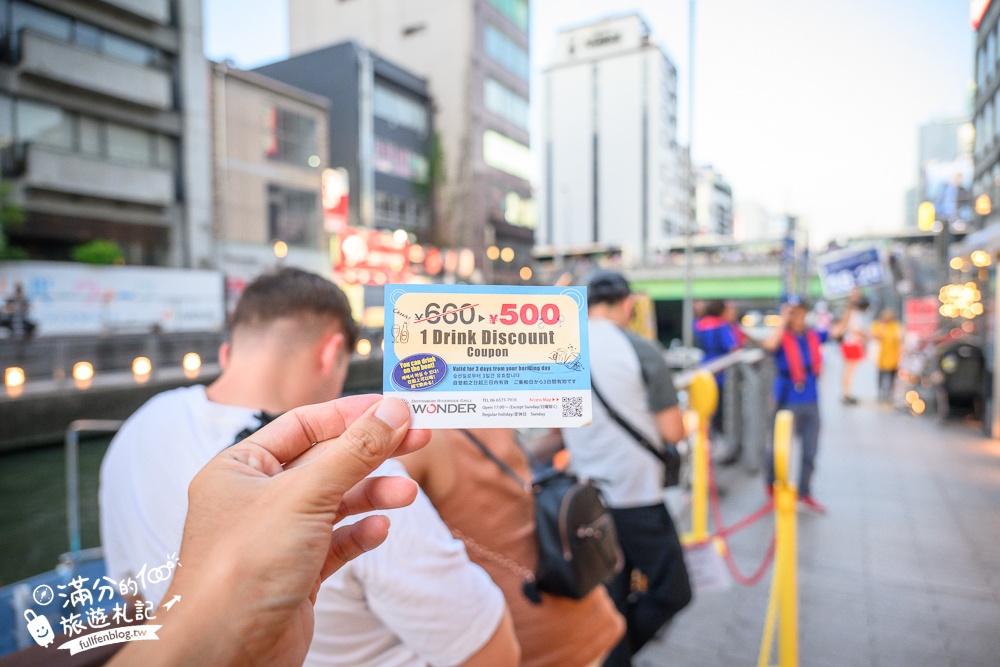 【大阪道頓堀觀光遊艇 Wonder Cruise】大阪跑跑人道頓堀格力高標誌最佳拍照點,乘船吹風喝啤酒拍美照超好玩!