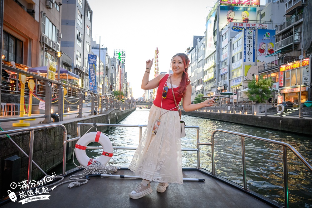【大阪道頓堀觀光遊艇 Wonder Cruise】大阪跑跑人道頓堀格力高標誌最佳拍照點,乘船吹風喝啤酒拍美照超好玩!