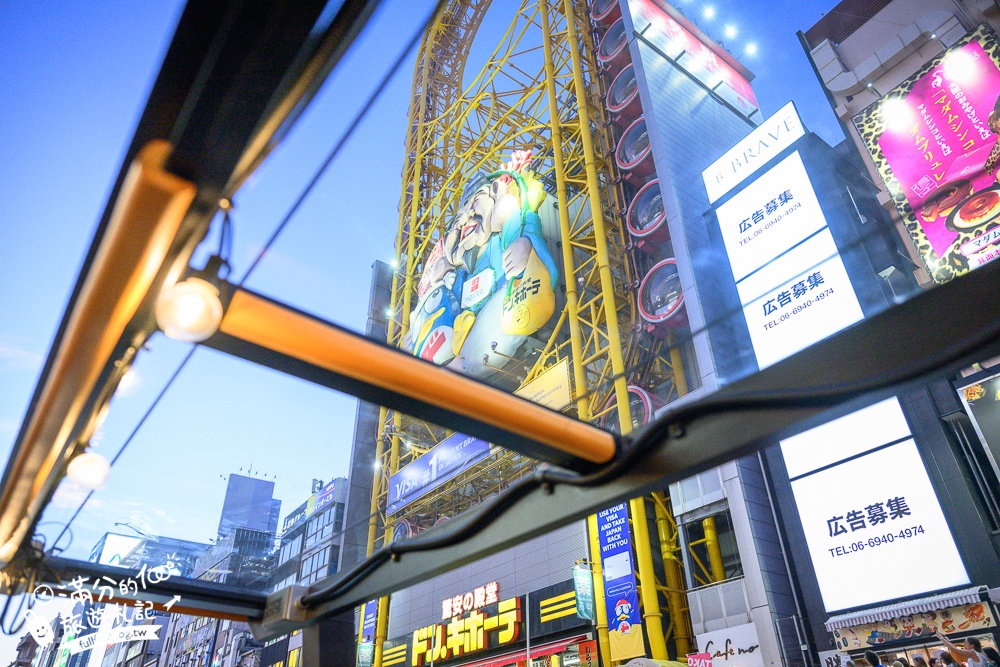 【大阪道頓堀觀光遊艇 Wonder Cruise】大阪跑跑人道頓堀格力高標誌最佳拍照點,乘船吹風喝啤酒拍美照超好玩!