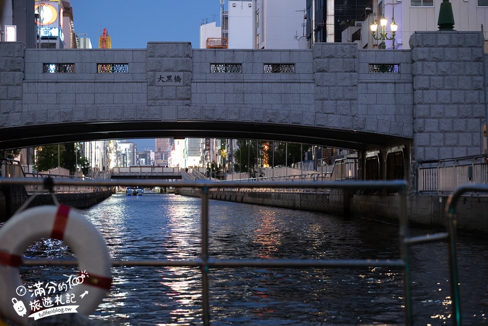 【大阪道頓堀觀光遊艇 Wonder Cruise】大阪跑跑人道頓堀格力高標誌最佳拍照點,乘船吹風喝啤酒拍美照超好玩!