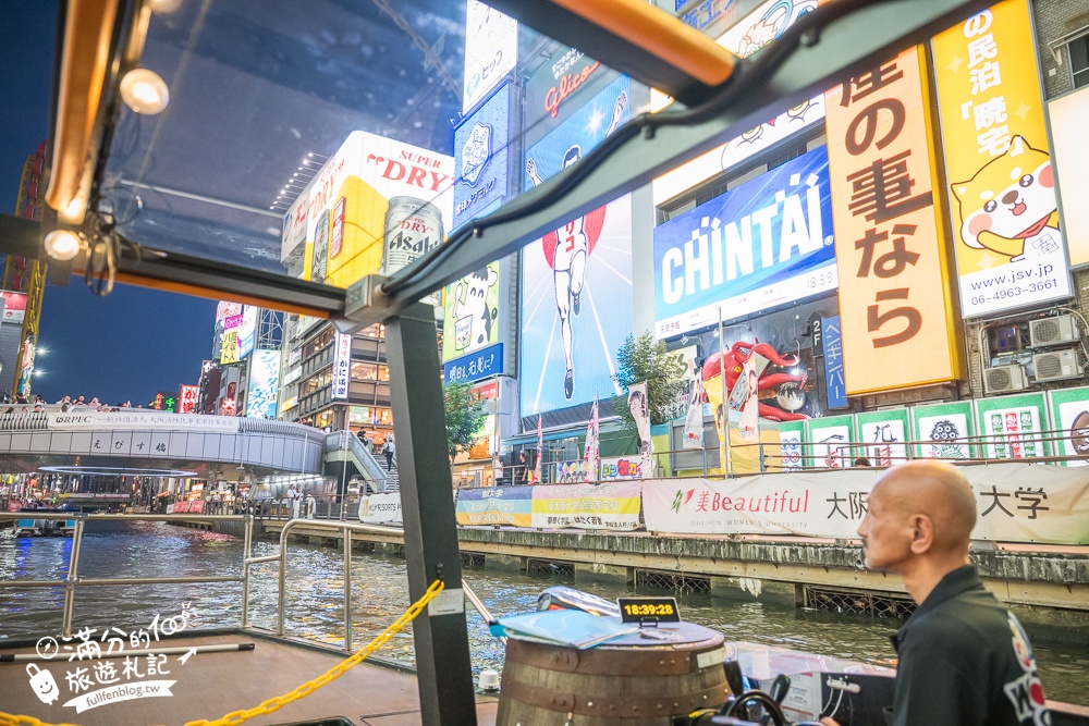 【大阪道頓堀觀光遊艇 Wonder Cruise】大阪跑跑人道頓堀格力高標誌最佳拍照點,乘船吹風喝啤酒拍美照超好玩!