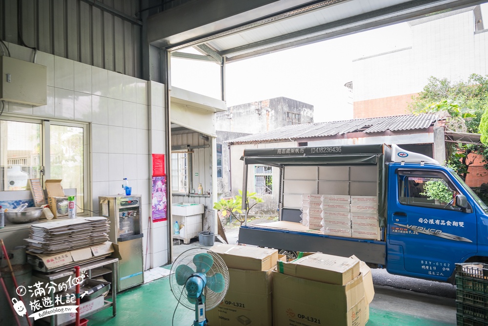 【通霄台式馬卡龍工廠-雙翔食品】苗栗人氣伴手禮,繽紛小巧的台式馬卡龍,小朋友超愛!