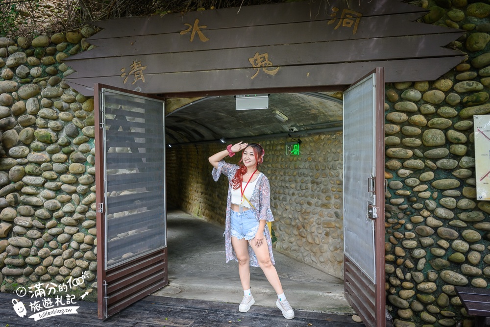 台中【清水鬼洞】鰲峰山隱藏版迷宮,挑戰日治時期的戰備隧道,高個者慎入!