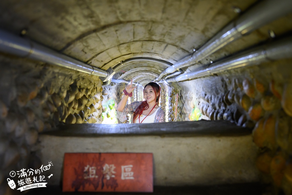 台中【清水鬼洞】鰲峰山隱藏版迷宮,挑戰日治時期的戰備隧道,高個者慎入!