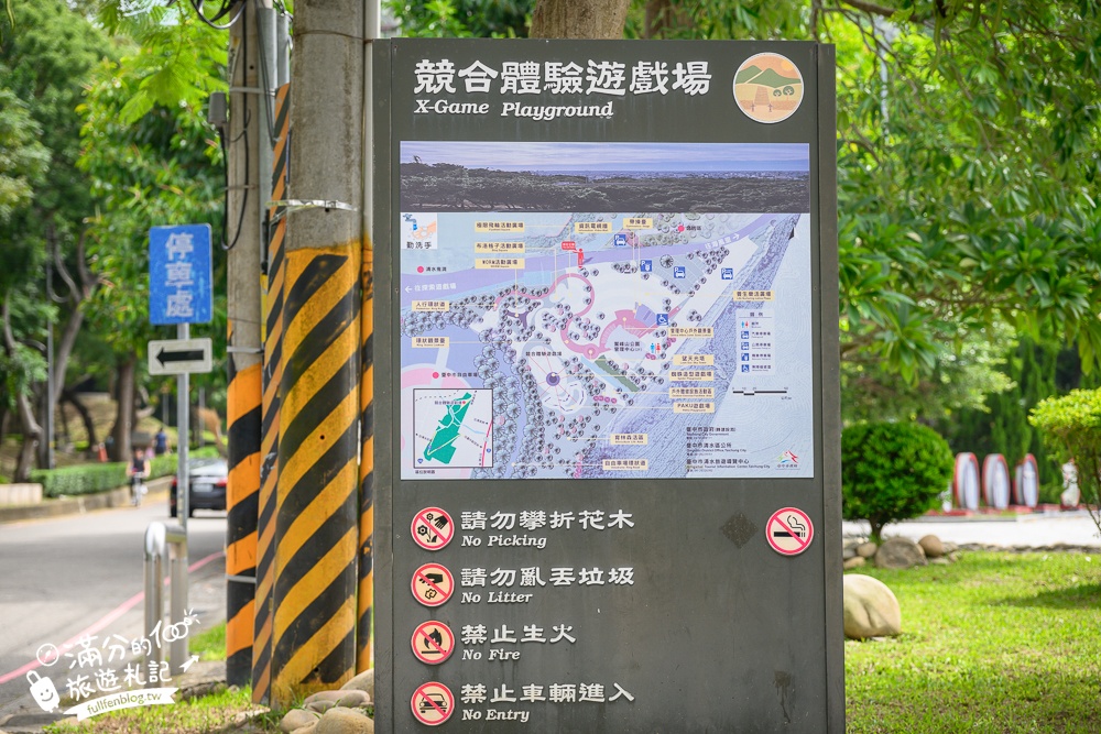 台中【清水鬼洞】鰲峰山隱藏版迷宮,挑戰日治時期的戰備隧道,高個者慎入!